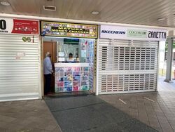 Hdb Hub (D12), Shop House #628254971